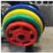 Het Gewicht van de geschiktheidsbumper plateert 1,25 pond - 20 pond-Gewichtsplaat voor Sterkteoefening