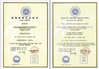 China Qingdao Rapid Health Technology Co.Ltd. certificaten